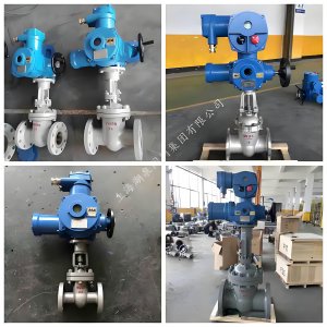 礦用防爆電動(dòng)閘閥（一體式開度可調(diào)）