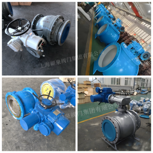 DN500，PN16電動全通徑偏心半球閥